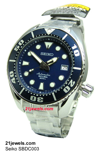 Seiko automatic watch from 21Jewels archive